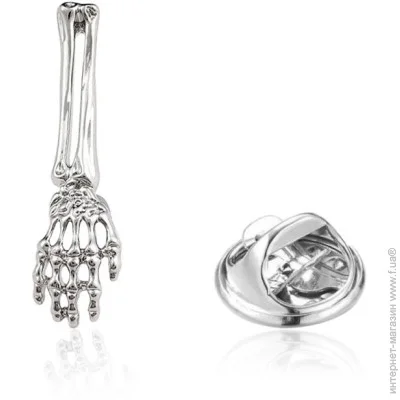  Broche    BRGV113741