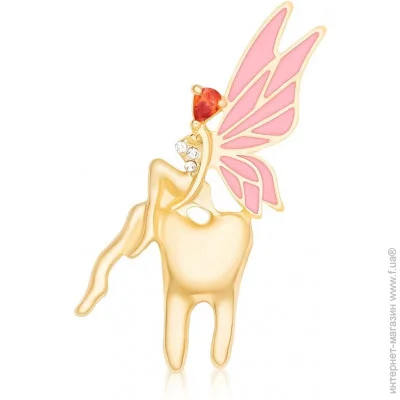  Broche     BRGV113752