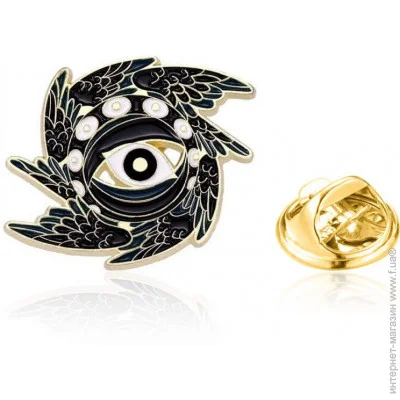  Broche     BRGV113848