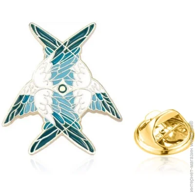  Broche ϳ      BRGV113852