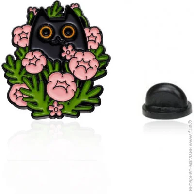  Broche      BRGV113894