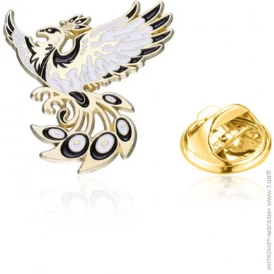 Broche    BRGV113897