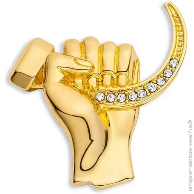  Broche ϳ     BRGV113922