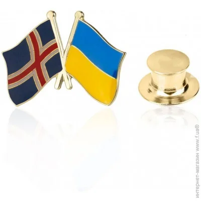  Broche  -   BRGV113937