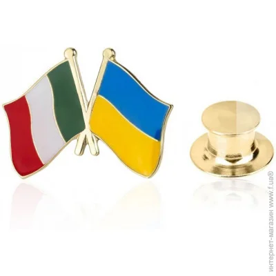  Broche  -  BRGV113939