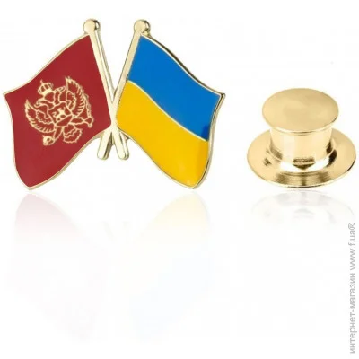  Broche  -  BRGV113943