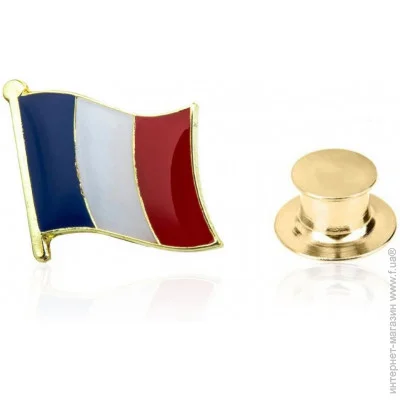  Broche    BRGV113945