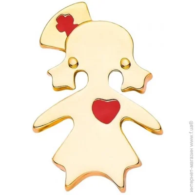  Broche    BRGV113950