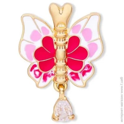  Broche    BRGV114121 .