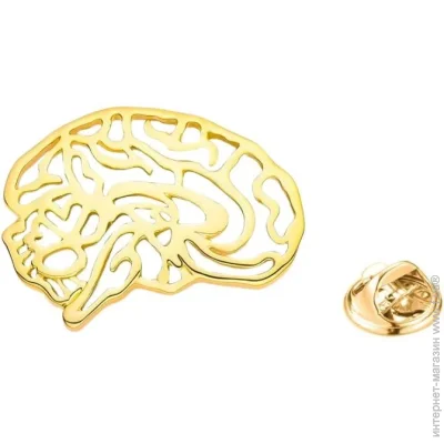  Broche  ()   BRGV114132