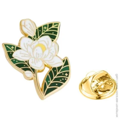  Broche :   BRGV114137