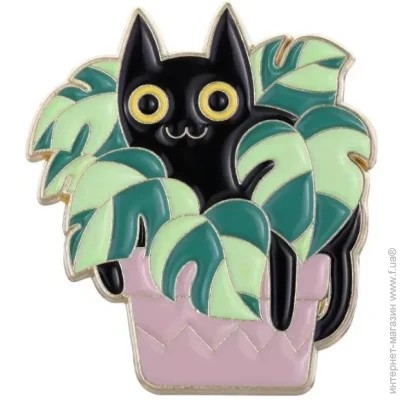  Broche  ()     BRGV114176