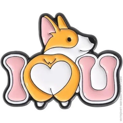  Broche    BRGV114177