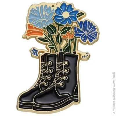  Broche    BRGV114194