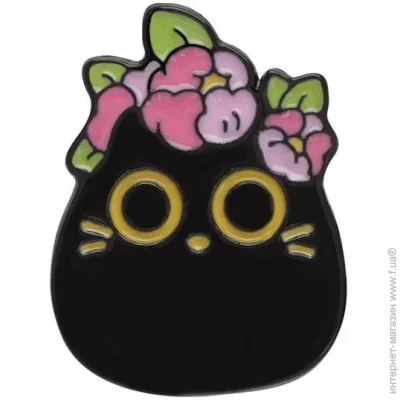  Broche  () ʳ  BRGV114195