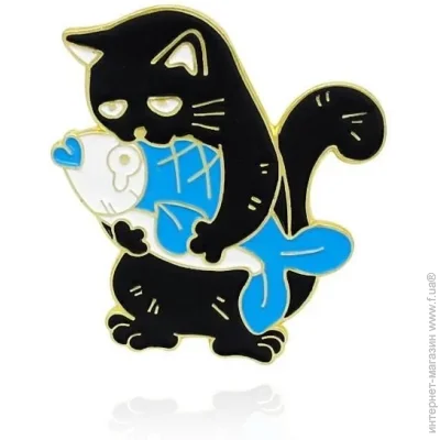  Broche  () ʳ    BRGV114196
