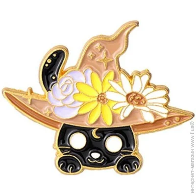  Broche  ()    BRGV114205