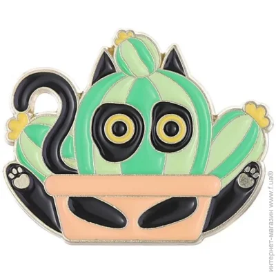  Broche  ()   BRGV114207