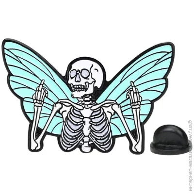  Broche  ()     BRGV114246