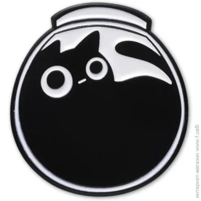  Broche   BRGV114252 