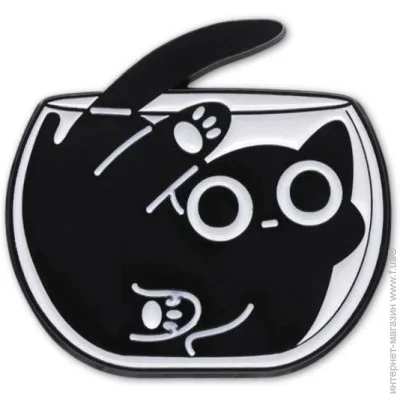  Broche    BRGV114253
