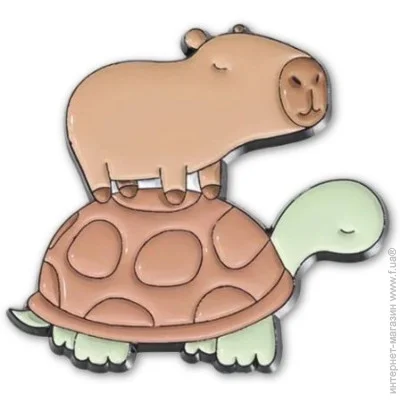  Broche    BRGV114264