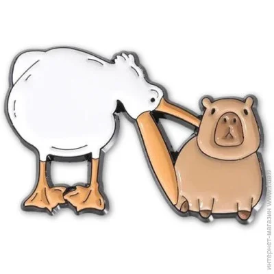  Broche    BRGV114267