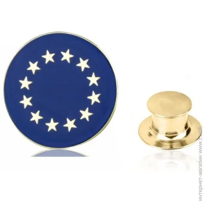  Broche  ()    BRGV114381