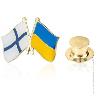  Broche  ()  Գ-  BRGV114436