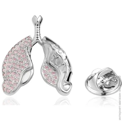  Broche  ()   BRGV114542