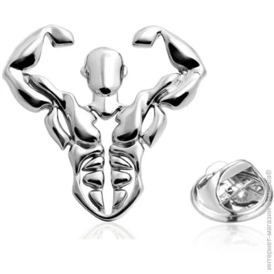  Broche  () Գ  BRGV114549