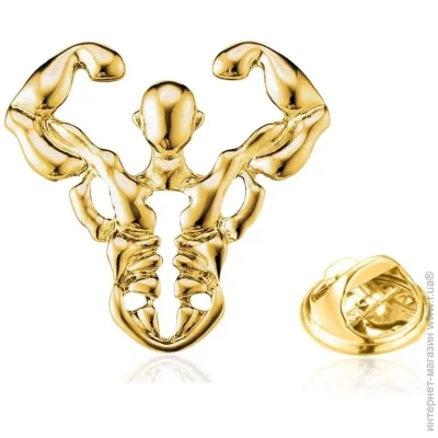  Broche  () Գ  BRGV114550