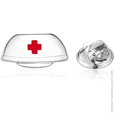  Broche  ()    BRGV114553