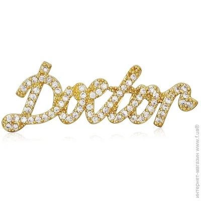  Broche  ()   BRGV114571