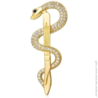  Broche  ()     BRGV114572