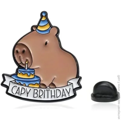  Broche    (). BRGV114581