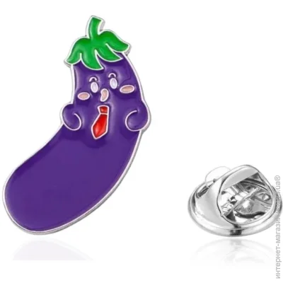  Broche  ()   BRGV114590