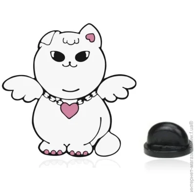  Broche  ()   BRGV114614