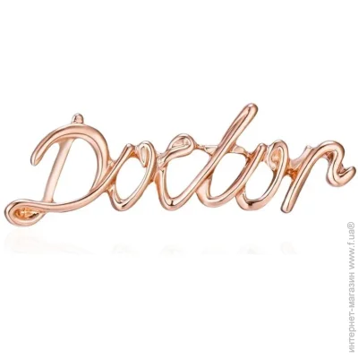  Broche  ()   BRGV114678
