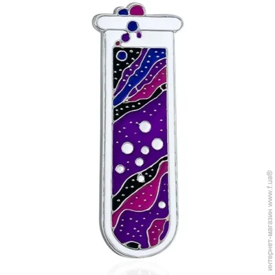  Broche  ()   BRGV114721