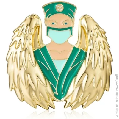  Broche  ()   BRGV114738