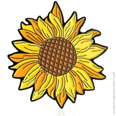  Broche  ()   BRGV114804
