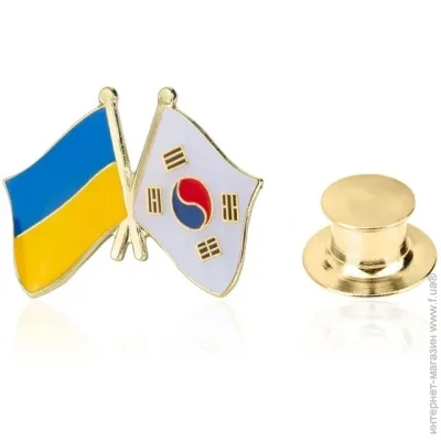  Broche  ()  -ϳ   BRGV114810