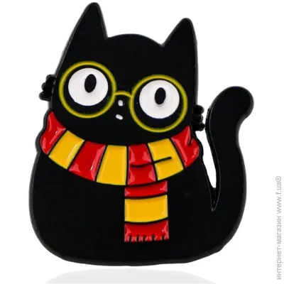  Broche  () ʳ  BRGV114812