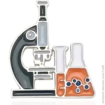  Broche  ()   BRGV114821
