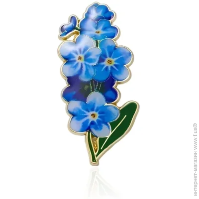  Broche  ()   BRGV114833