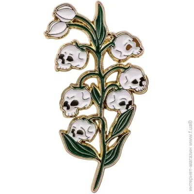  Broche  ()     BRGV114887