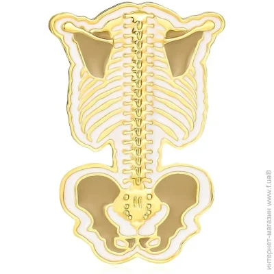  Broche     (). BRGV114892
