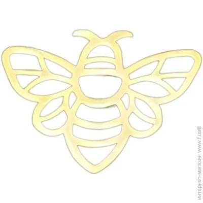  Broche      () BRGV114903