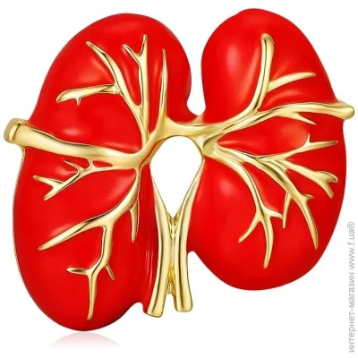  Broche  ()   BRGV114912